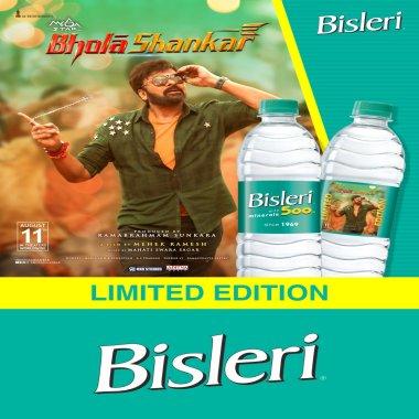 Bhola Shankar limited-edition